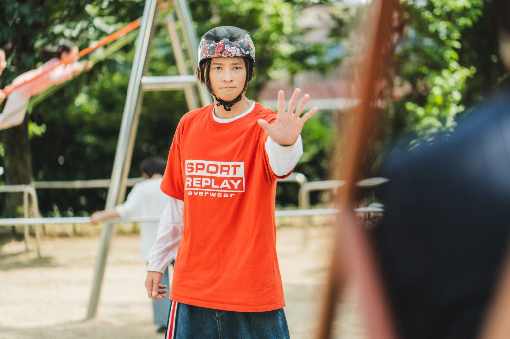 Kang Dong