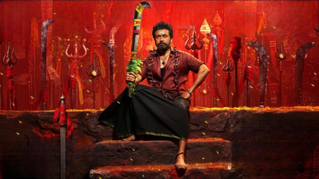 Karuppu 