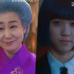 Strange Snack Shop Jeoncheondang: Ra Mi Ran vs Lee Re in Korea’s Most Magical Rivalry of 2026 — Premiere Date Confirmed