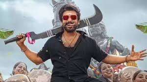 Karuppu 