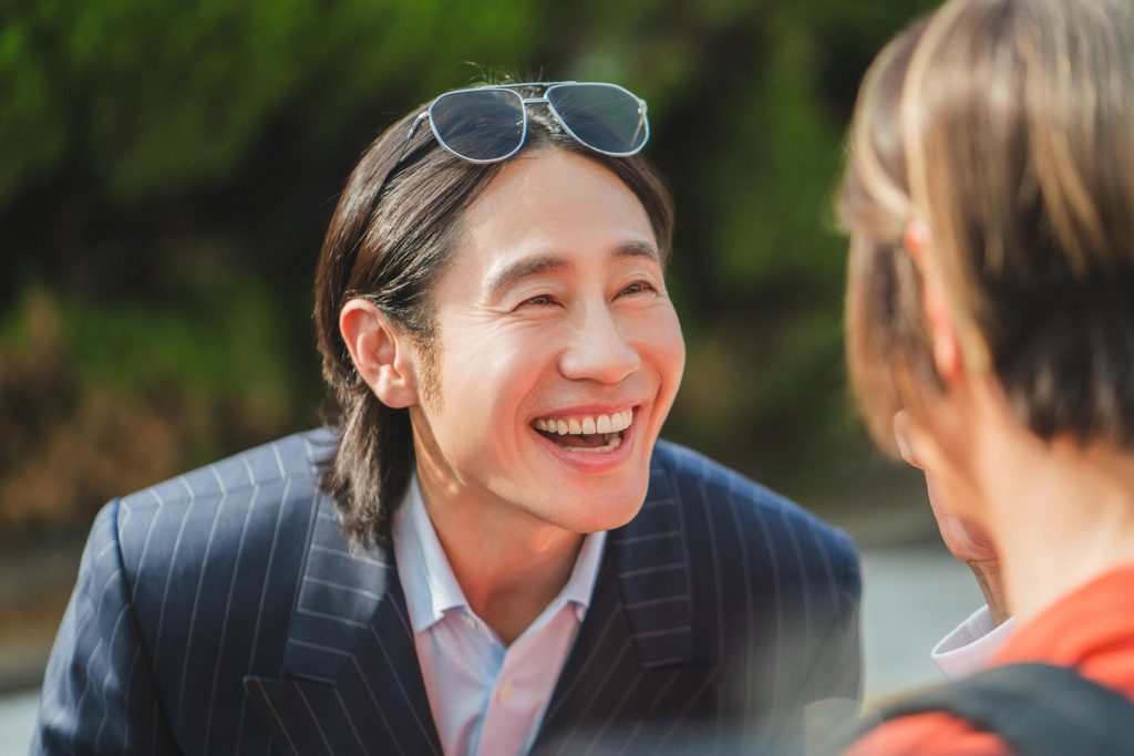 Kang Dong