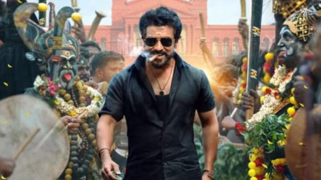 Karuppu 