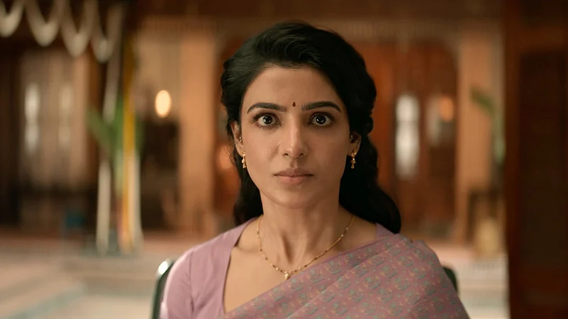 Maa Inti Bangaaram