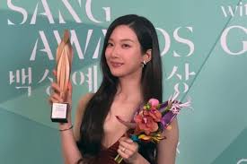 Mun Ka Young