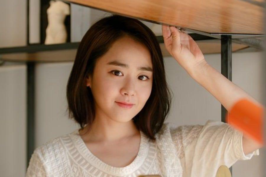 Moon Geun Young