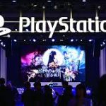 Sony’s PlayStation 6 Has Been Secretly Shown to Developers in Tokyo — and What They Saw Sounds Like a Monster