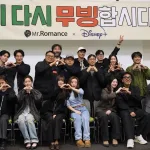 Moving 2 Is Finally Happening — And the Full Cast Is So Stacked It Hurts