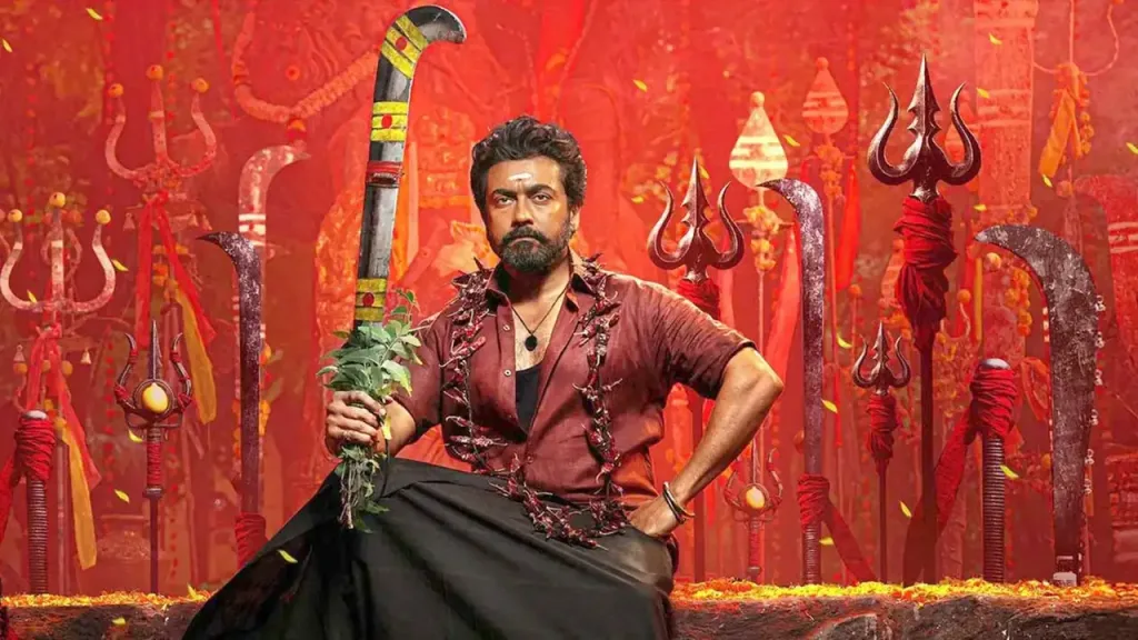 Karuppu 