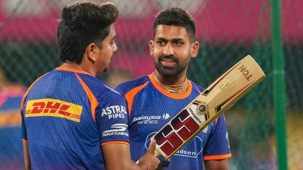IPL