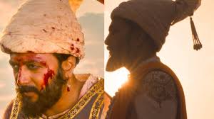 Raja Shivaji
