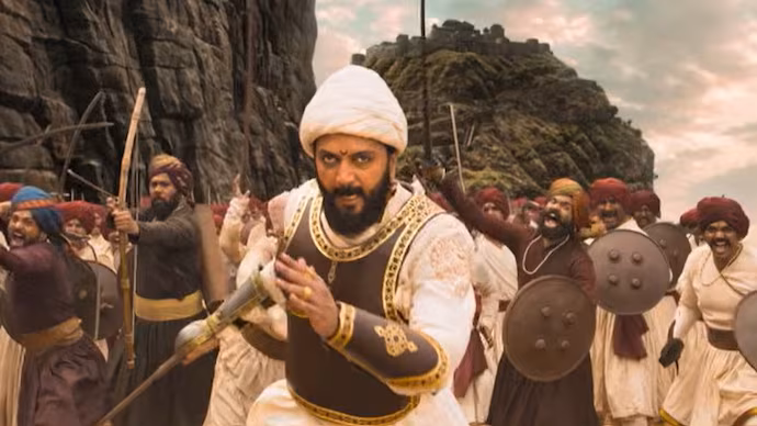 Raja Shivaji