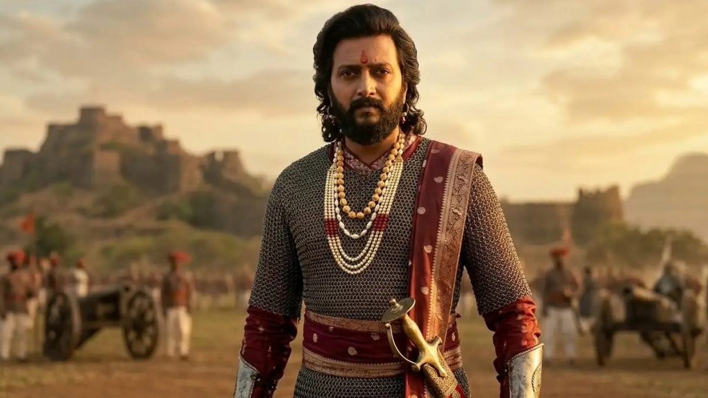Raja Shivaji