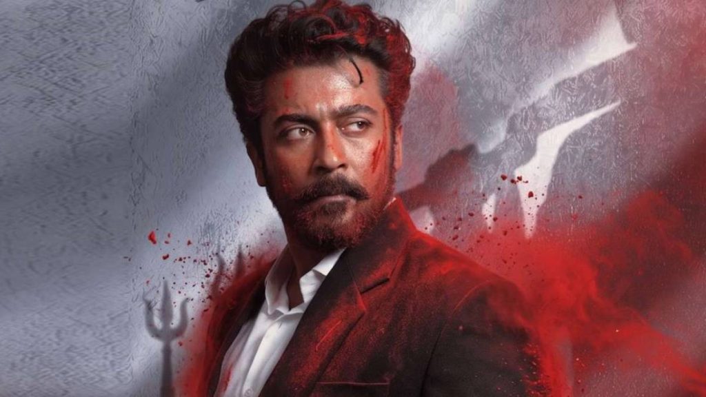 Karuppu