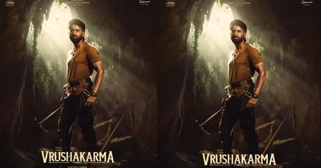 Vrushakarma