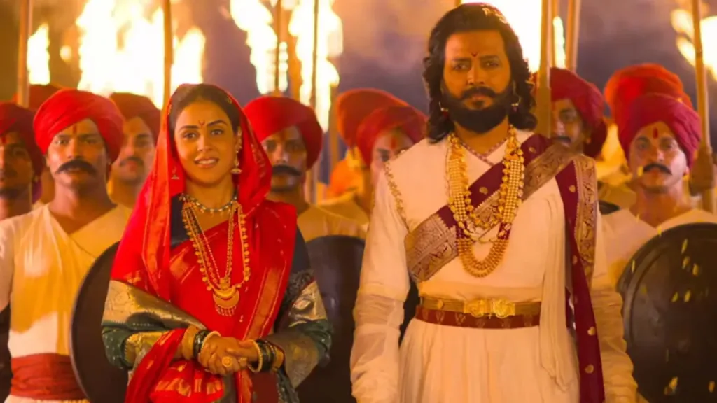 Raja Shivaji