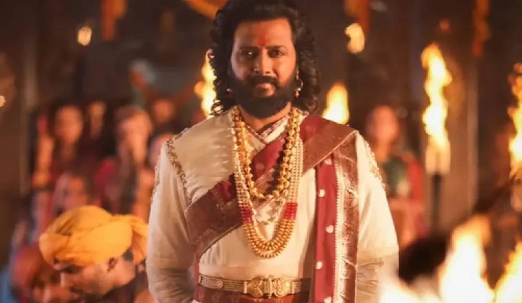 Raja Shivaji 
