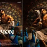 Seyon Shoot Begins: Sivakarthikeyan and Kamal Haasan Unite Again for a Raw Madurai Action Drama Eyeing Pongal 2027