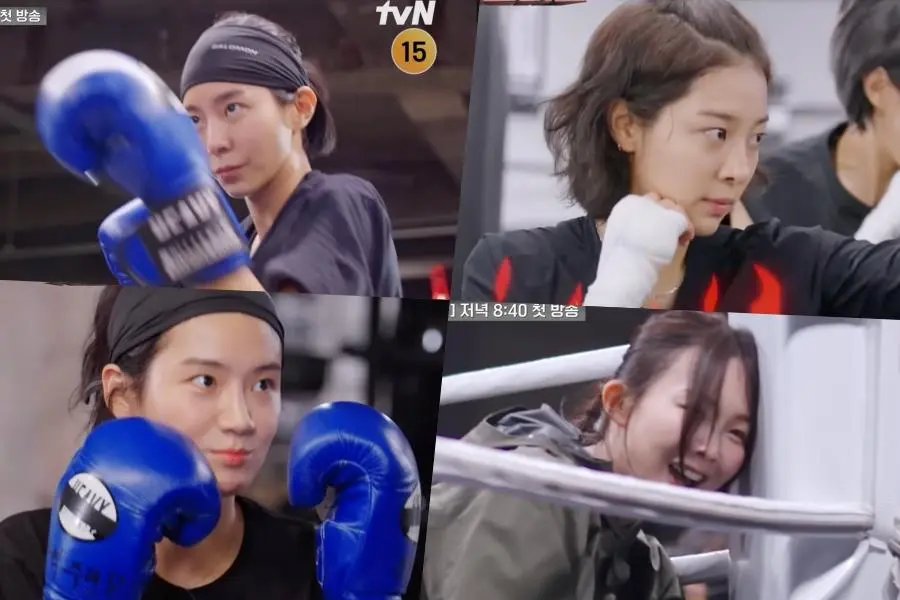 Iron Girls