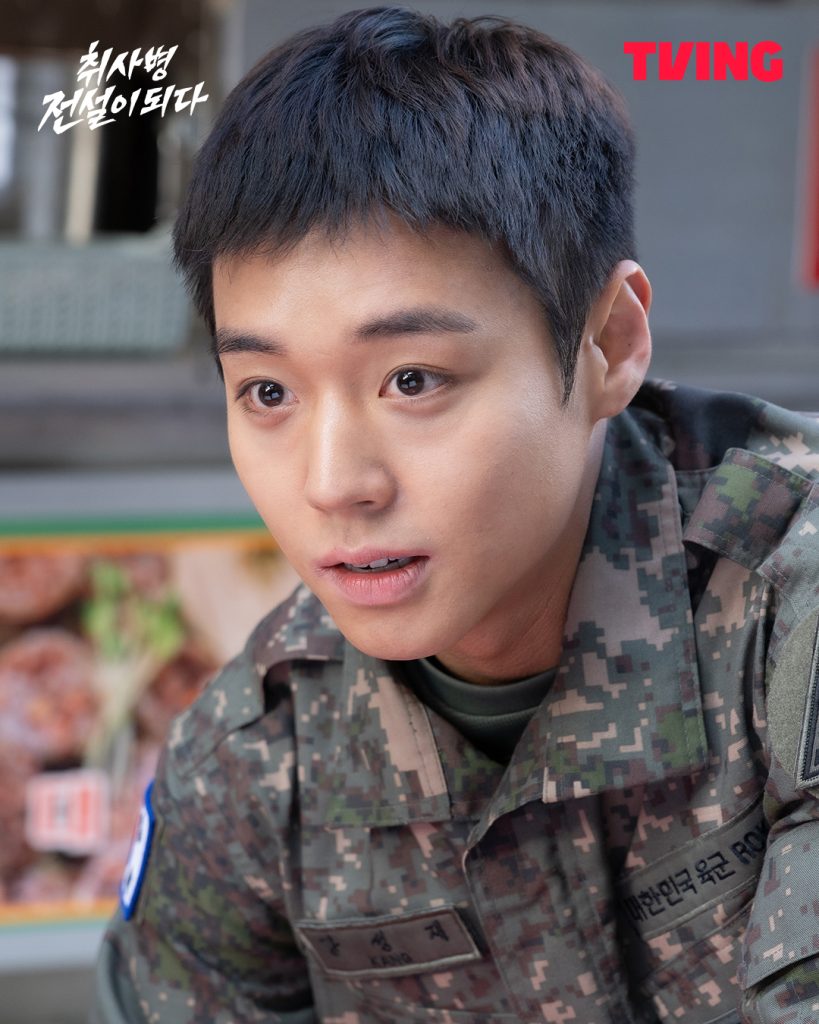 The Legend of Kitchen Soldier