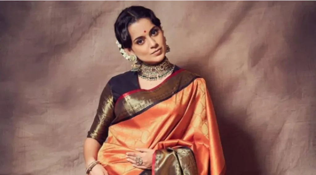 Sita