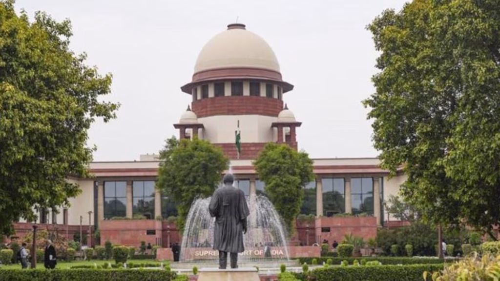  Supreme Court