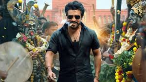 Karuppu 