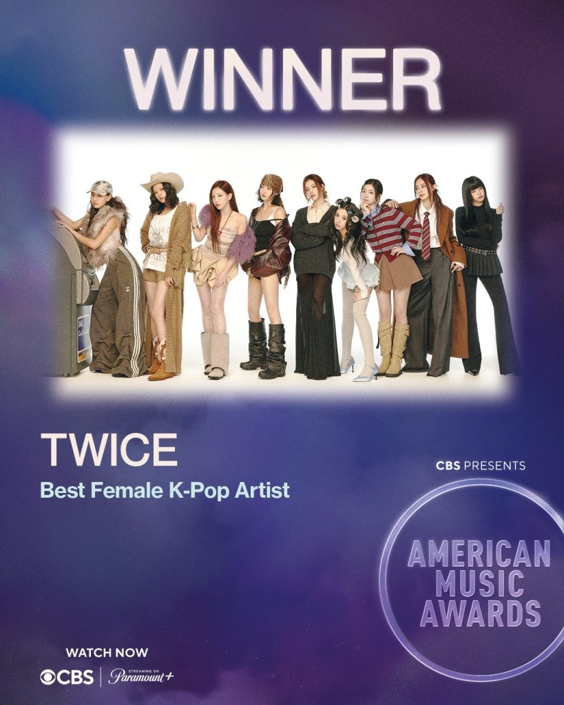 TWICE