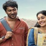 Vaazha 2 Box Office Collection Final: How a Rs 13 Crore Malayalam Film Conquered Kerala with Rs 128 Crore