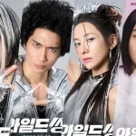 2K Rockstars vs. Soft Ballads: Wild Sing Stills Reveal a Hilarious Visual Clash!