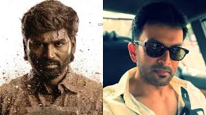Prithviraj 