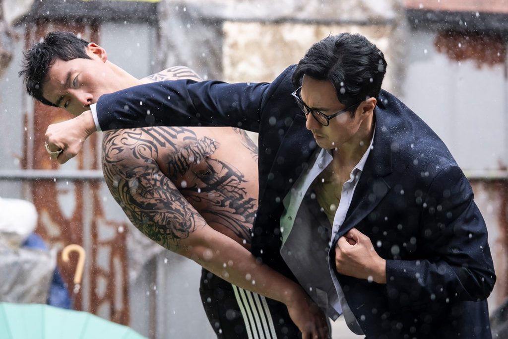 Agent Kim Reactivated OTT Release Date