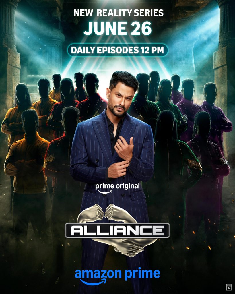 The Alliance India