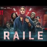Baby Do Die Do Official Trailer: A Wild Suspense Thriller