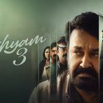 Drishyam 3 South India Movie Review: The Final Checkmate
