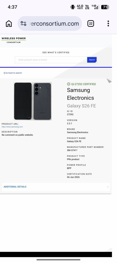 Samsung Galaxy S26 FE Is Official: Exynos 2500, Android 17 & More