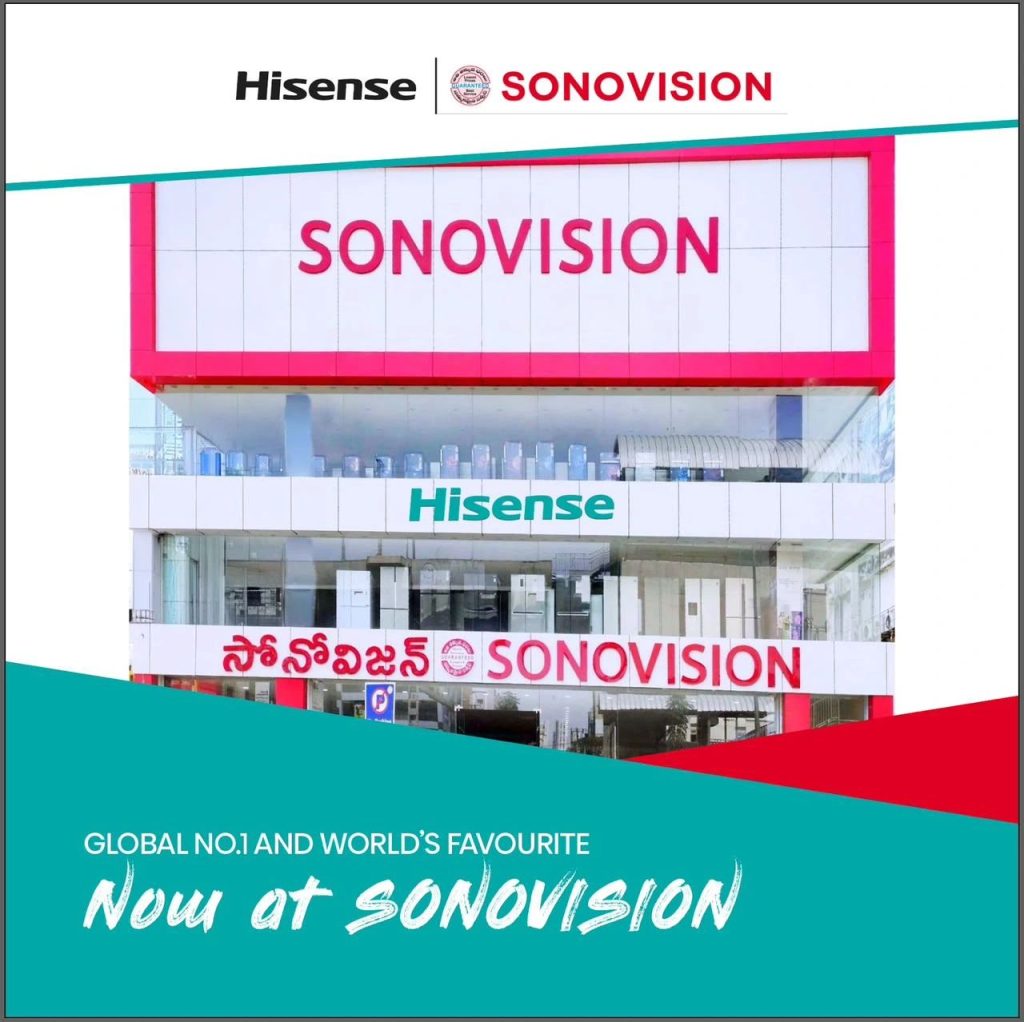 Hisense India