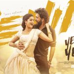 Akhil Akkineni’s ‘Lenin’ Release Postponed from June 26, Nagarjuna Confirms