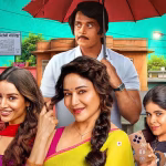 Maa Behen OTT Release Date: Madhuri Dixit’s Netflix Crime-Comedy Is Now Streaming