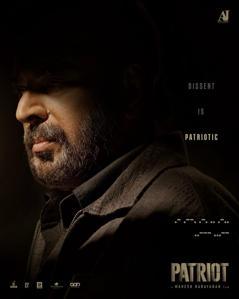 Mammootty