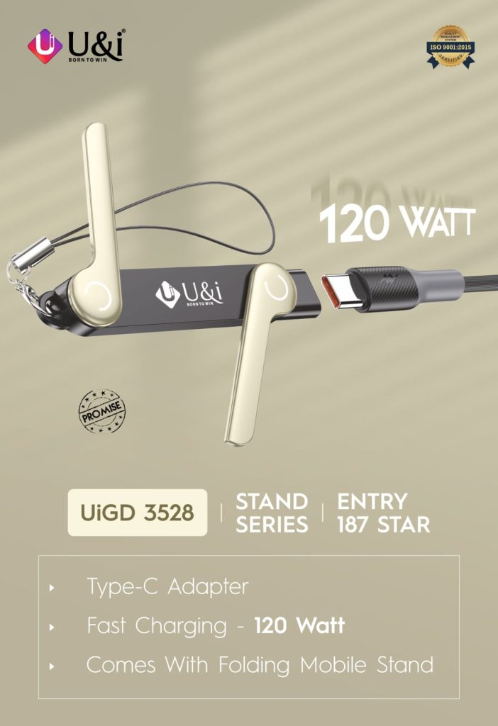 U&i