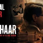 Prahaar Teaser: Rajkummar Rao Portrays Ujjwal Nikam