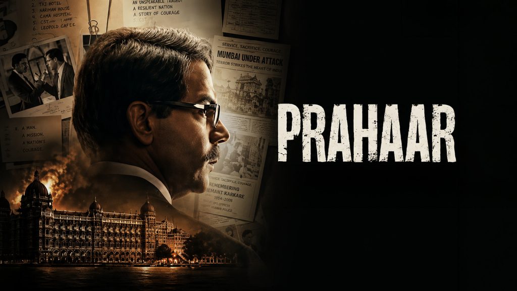 Prahaar Teaser