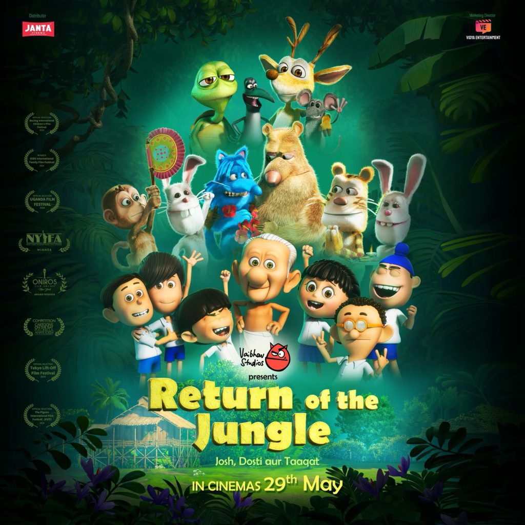Return of the Jungle Release Date