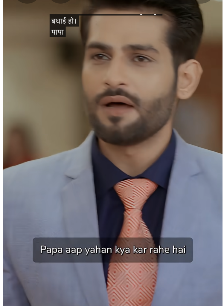 Papa Meri Jaan