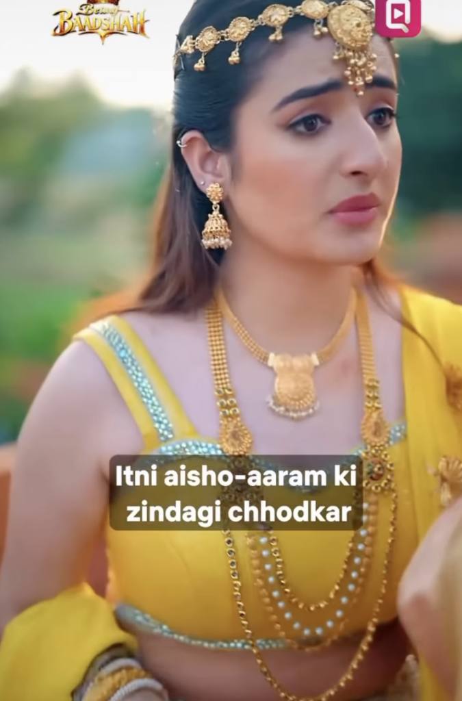 Betaaj Baadshah Micro Drama (Quick TV)