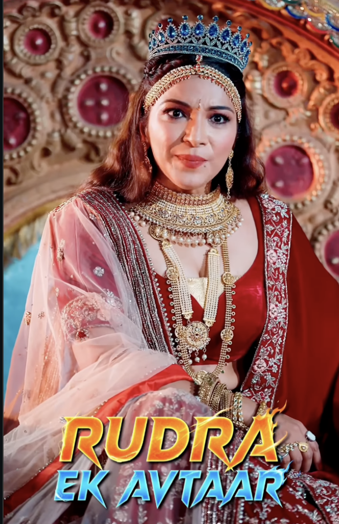 Rudra Ek Avtaar
