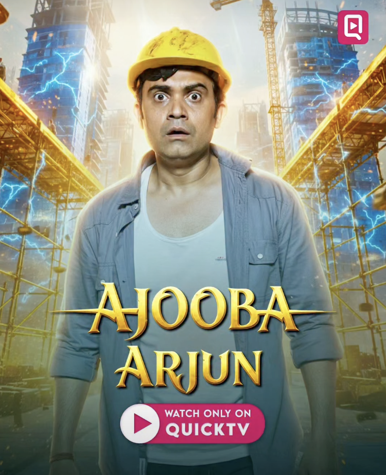 Ajooba Arjun Micro Drama (Quick TV)