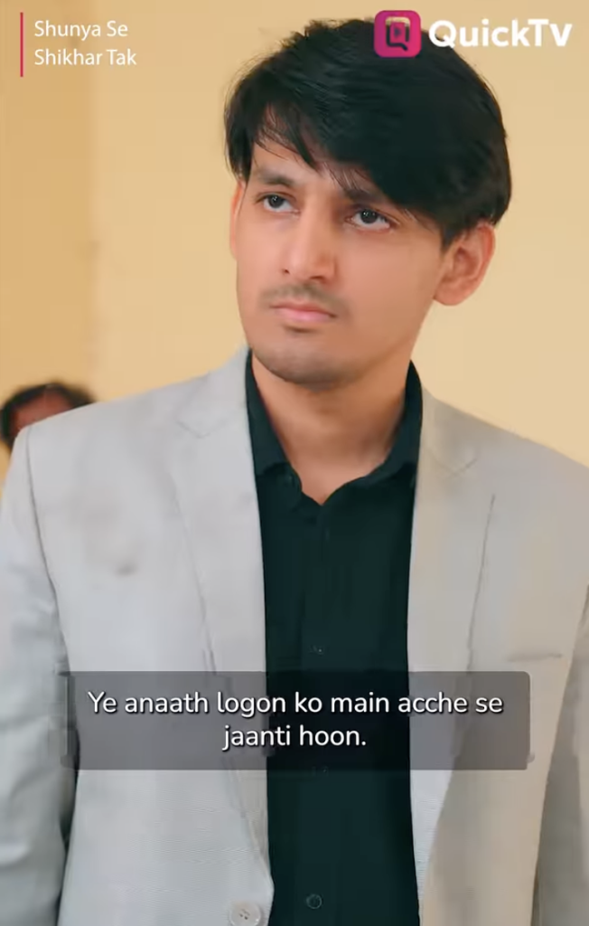 Shuniya Se Sikhar Tak