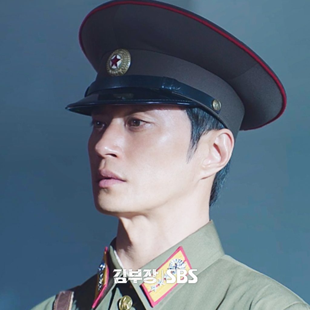 Agent Kim Reactivated