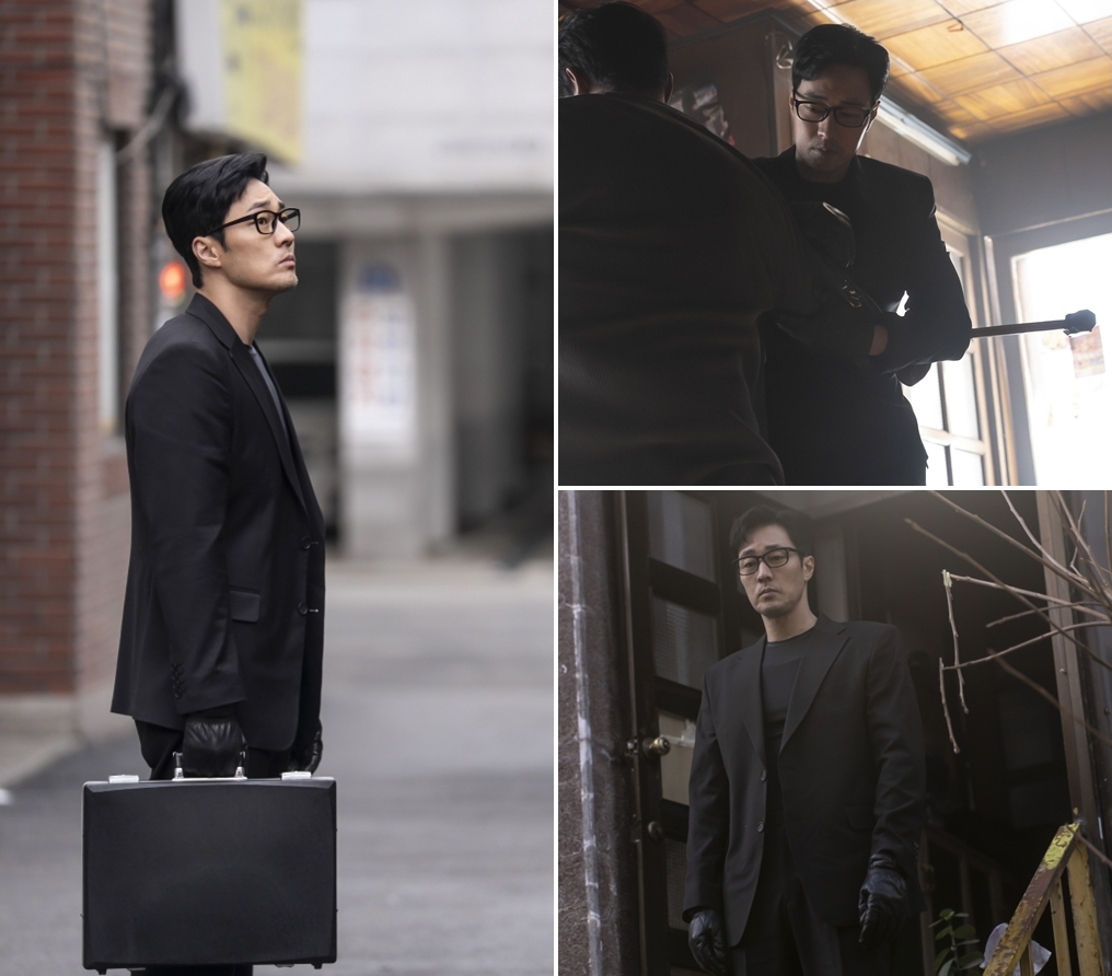 Agent Kim Reactivated